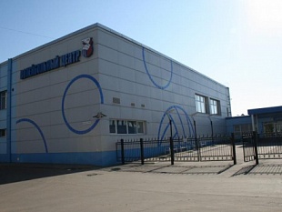 Волейбольный центр, школа олимпийского резерва